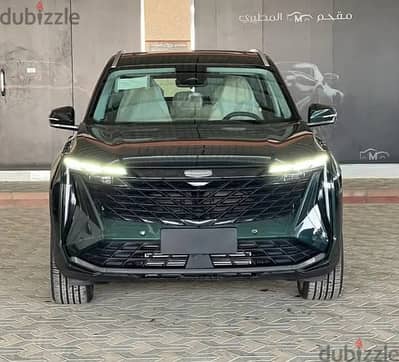 Geely STARRAY 2024