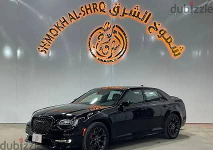 كرايسلر 300S 2022