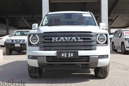 Haval