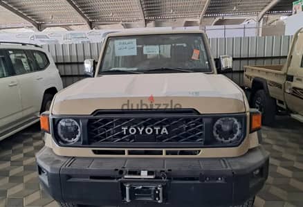 Toyota Land Cruiser 2024 diesel