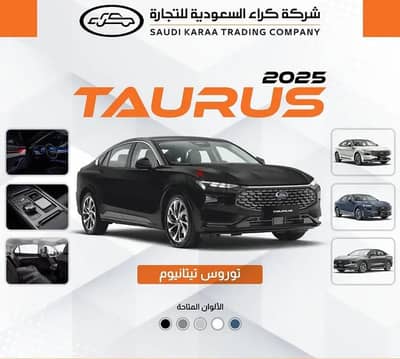 فورد تورس تيتانيوم فل كامل بنزين 2025 سعودي