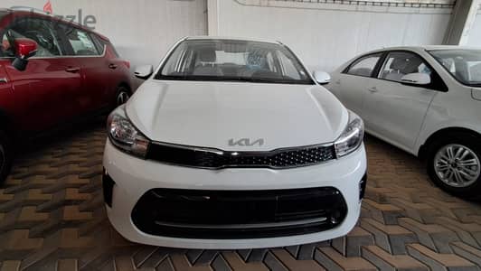 Kia Pegas 2023