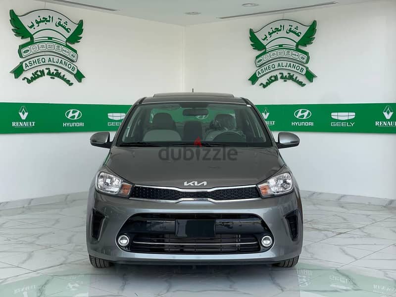 Kia Pegas 2024 full 0