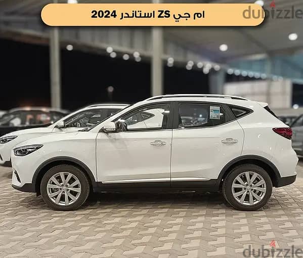 MG ZS موديل 2024 0