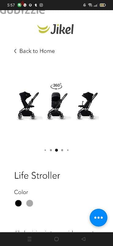 jikel stroller 1