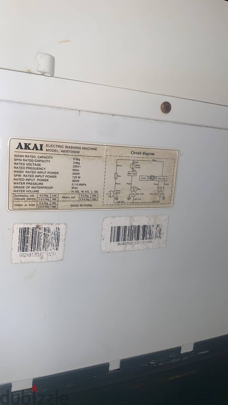 Akai - semi automatic washing machine - good condition 1