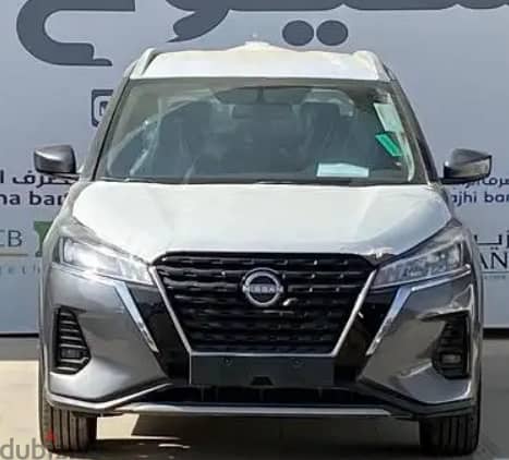 Nissan Kicks 2024 0