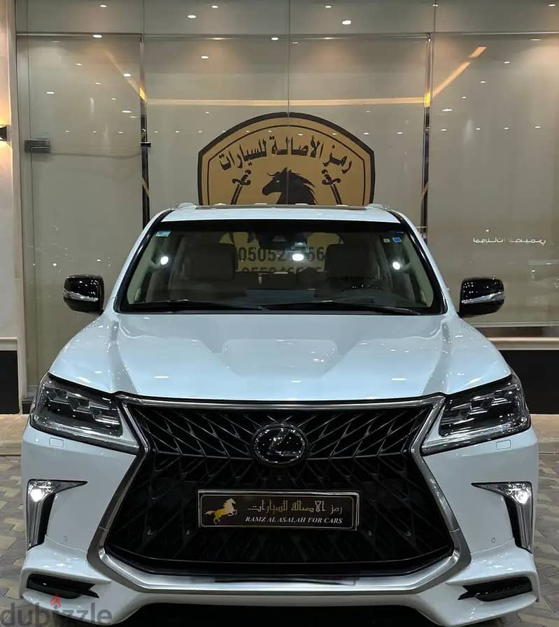 لكزس LX 570 موديل 2020 DD 0