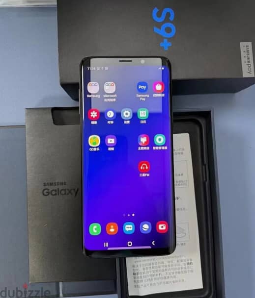 Samsung S9 Plus 0