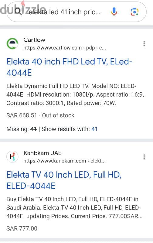 Elekta led 40" 2