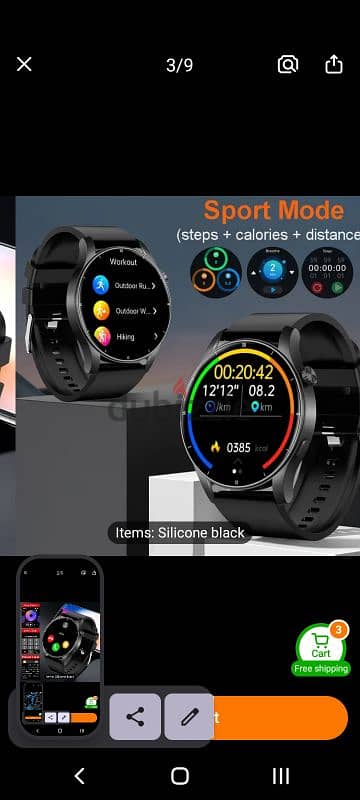 Coiusor Smartwatch for Men 2