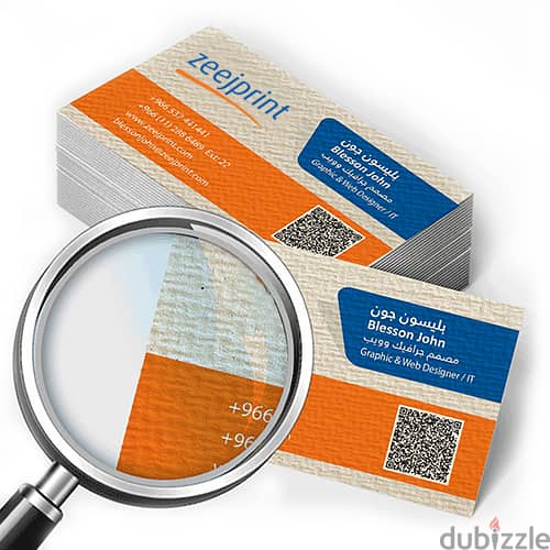 Print Professional Business Cards with Zeejprint! 5