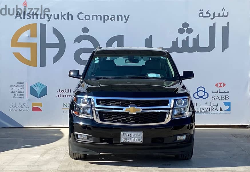 Chevrolet Tahoe 2020 0