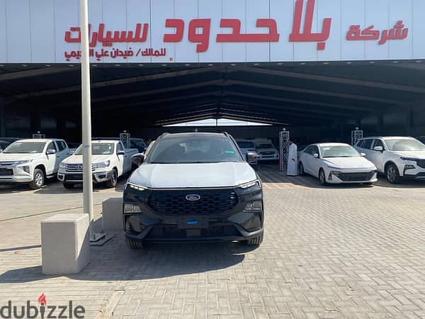 Ford Territory 2025 Dark Edition 0