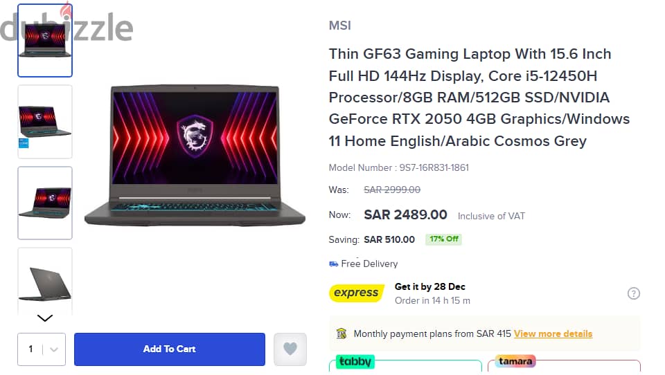 New Gaming Laptop For Sale/Exchange (mac) 4