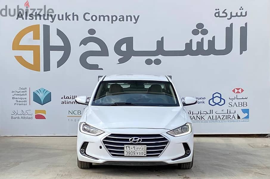 Hyundai Elantra 2017 0