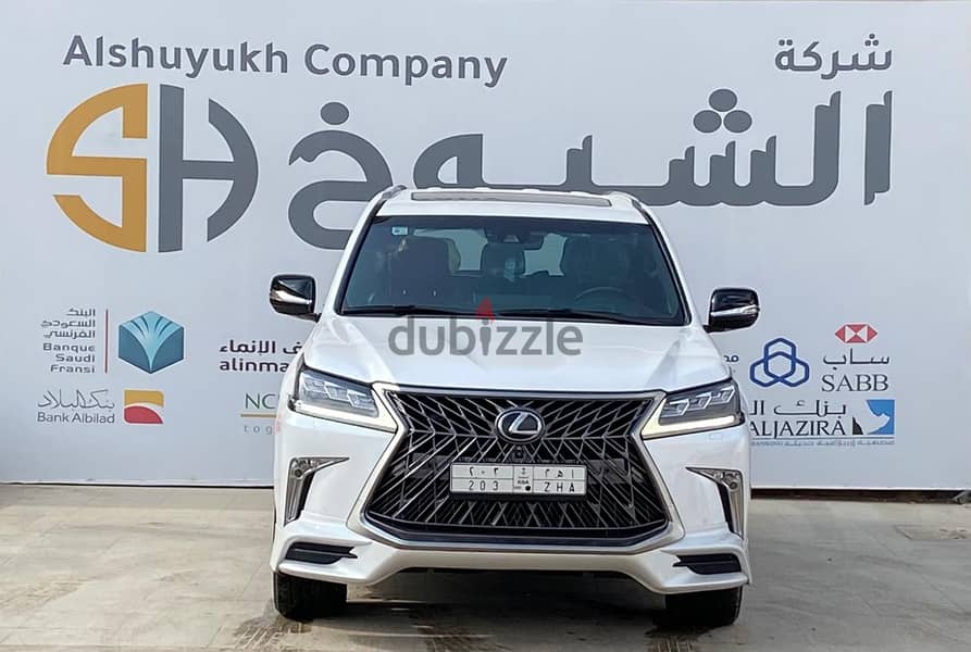 Lexus LX 570 2020 0