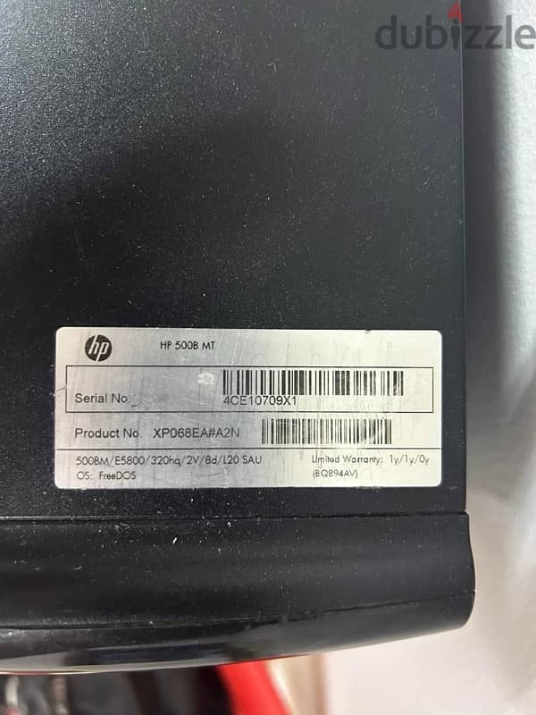 كمبيوتر مكتبي HP 3