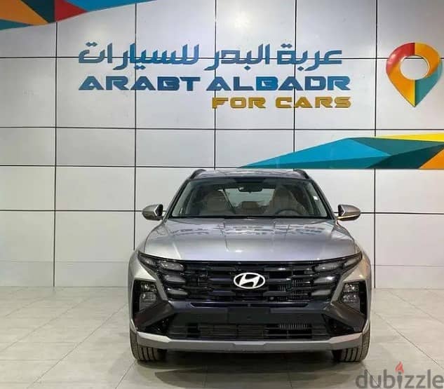 هيونداي توسان سمارت 1600CC 2025 0