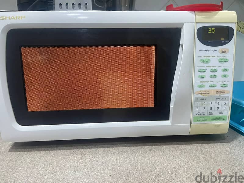 Sharp Microwave Oven 0