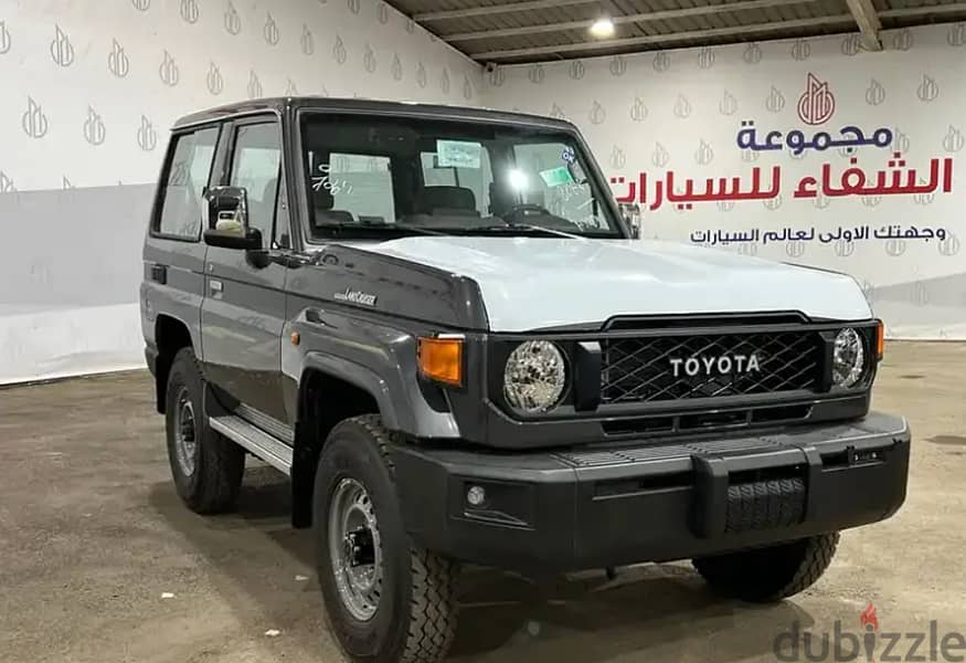 Toyota Land Cruiser 2024 0