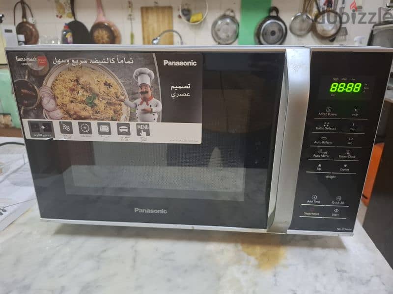 panasonic microwave oven 0