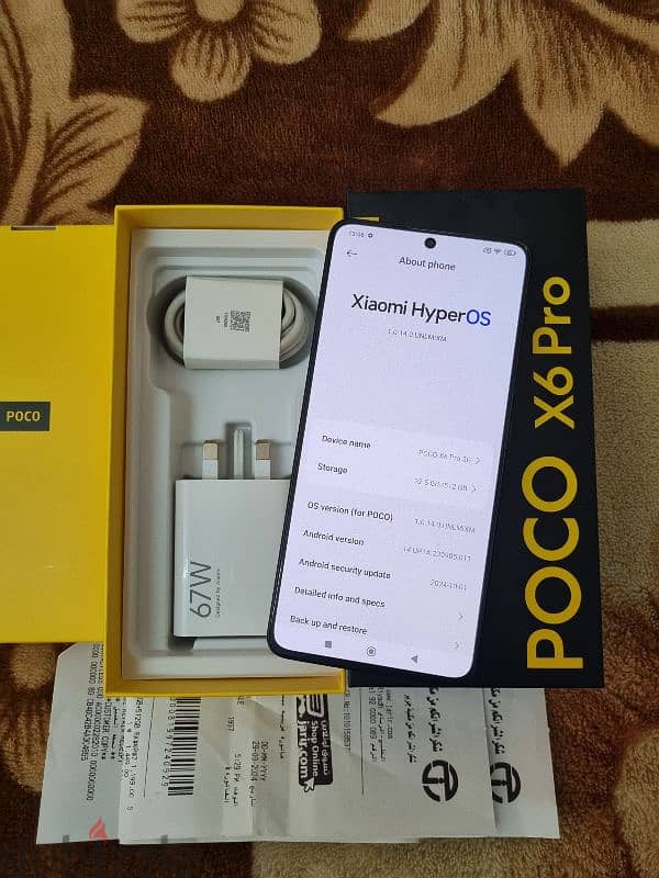 Poco X6 Pro (12/512GB) 0