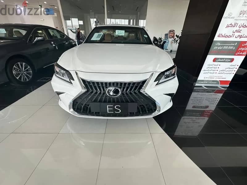 Lexus ES300h 2024 0