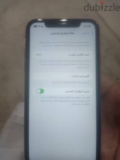 iphone XR 128 gb