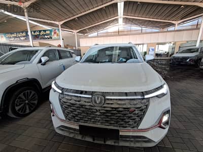 Changan