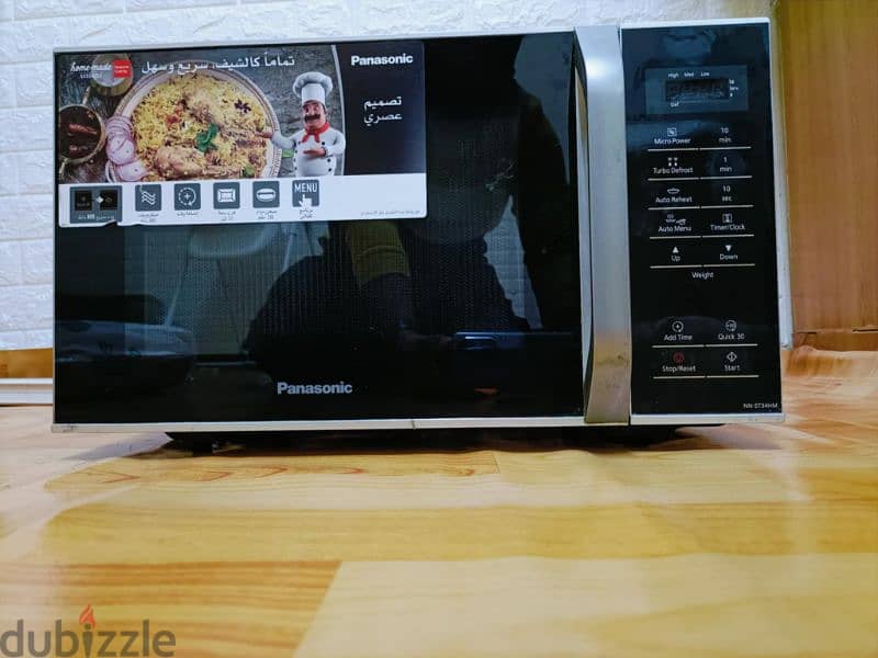 Panasonic Microwave oven 0