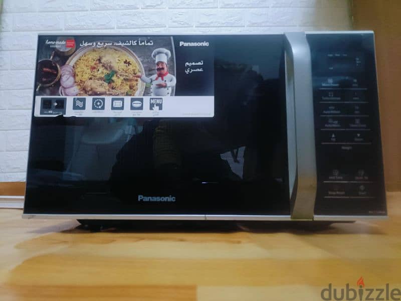 Panasonic Microwave oven 1