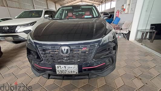 Changan