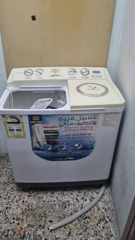 5 to 7 kg hass washing machine 0