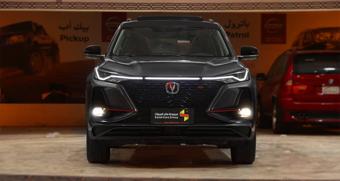 Changan CS75 PLUS Limited 2023 0