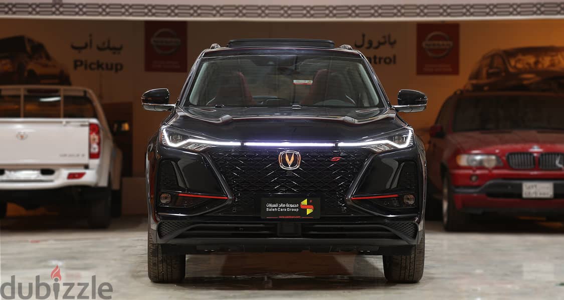 Changan CS75 PLUS Limited 2023 0