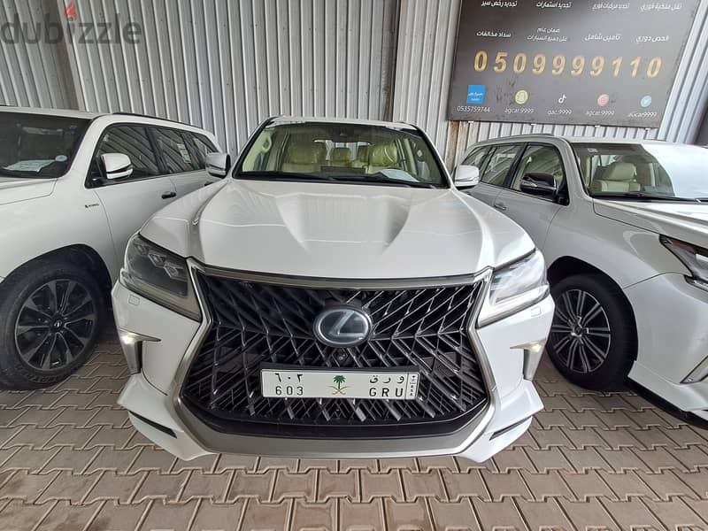 Lexus LX570 2018 0