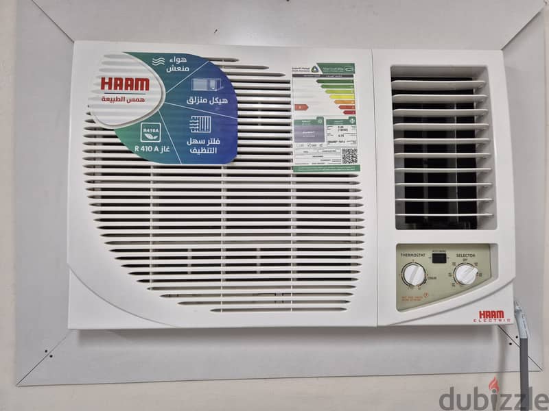 Haam 1.5 Ton/ 18000 BTU Cooling Air Conditioner 0