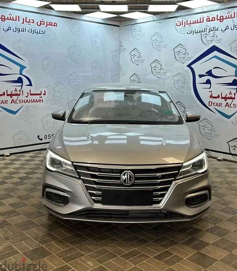 ام جى MG 5 نص فل موديل 2024 0