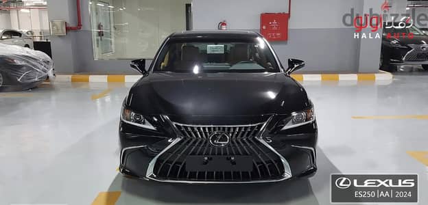 Lexus