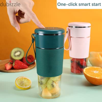 Portable Juice Blender