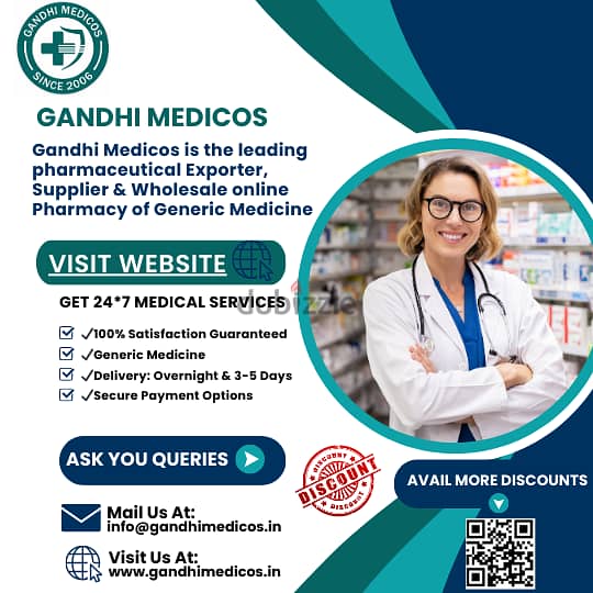 Get More Best Deals on HIV Medicines 0