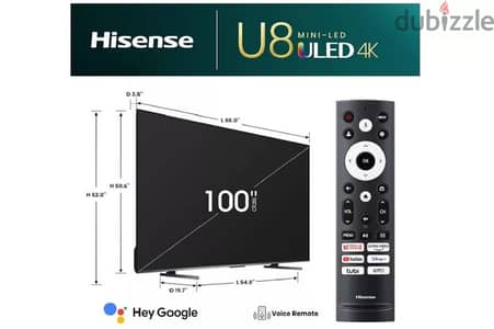 Hisense