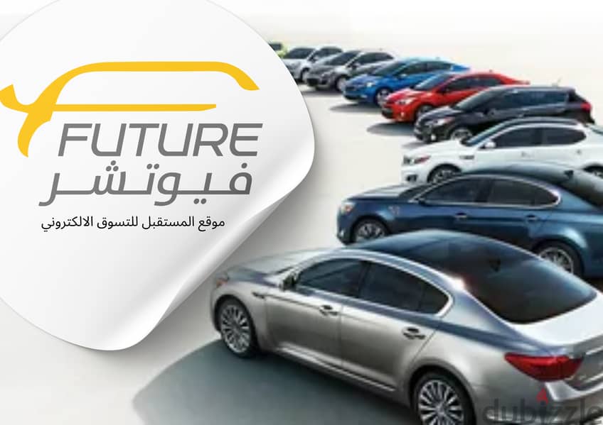 ام جى MG GT 2024 MG GT 1.5L CVT COMFORT 0