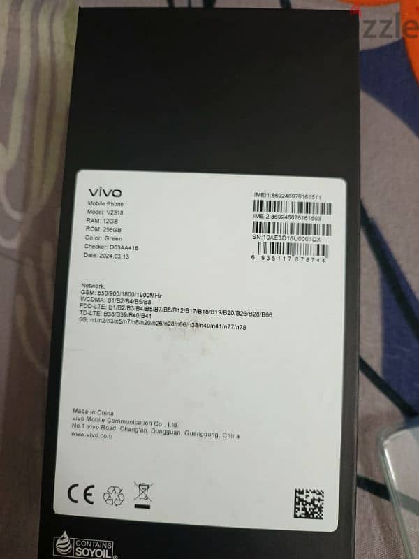 VIVO V30 (256/12+12) 3