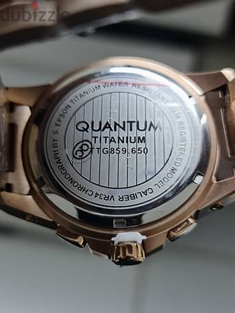 Quantum titanium TTG859.650 4