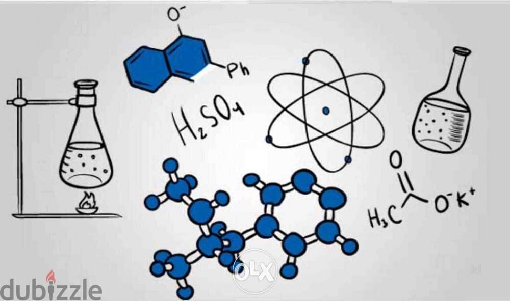 كيمياء تحصيلي و كورسات جامعية 0