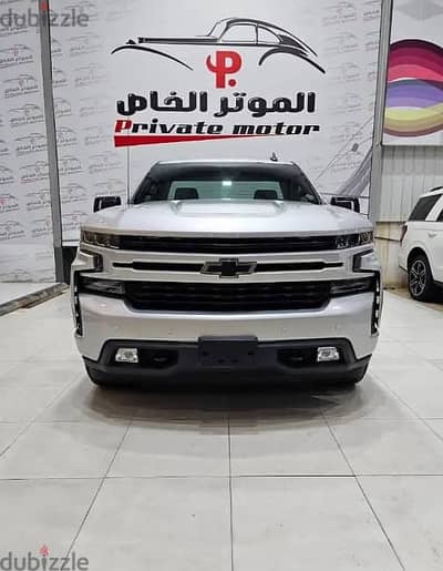 Chevrolet Silverado RST 2020