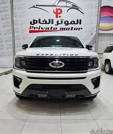 Ford Expedition 2020