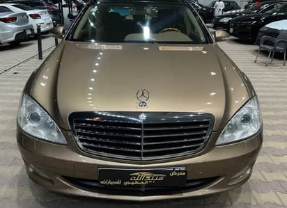 Mercedes-Benz S350 2007